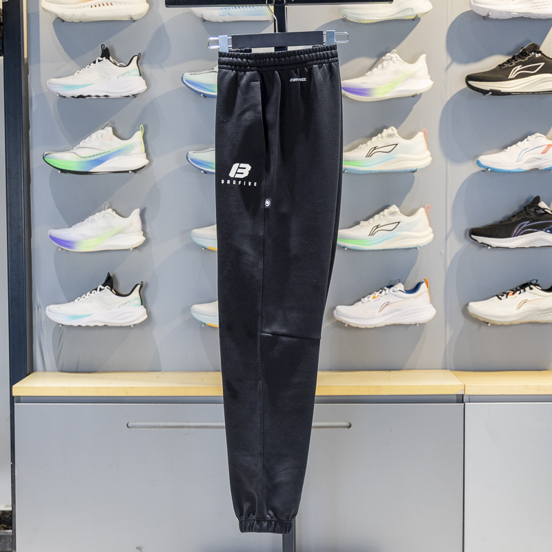 李宁束脚男子冰感舒适宽松卫裤