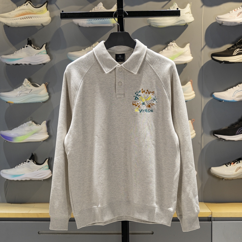 李宁男子翻领宽松舒适套头卫衣