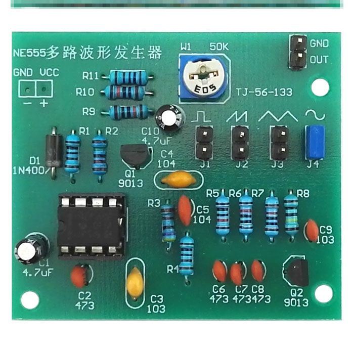 NE555多路波形发生器东旺诚