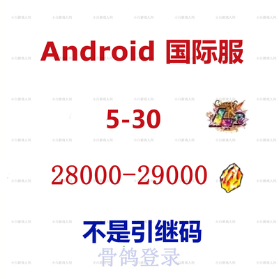 DRAGONBALLZDOKKANBATTLE