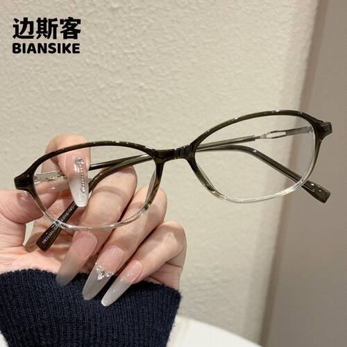 30371新款时尚蝴蝶猫眼框大脸显瘦女士平光镜复古TR防蓝光眼镜