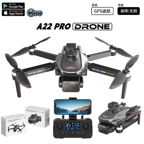 跨境A22 pro无人机无刷GPS高清航拍四轴飞行器激光避障遥控飞机