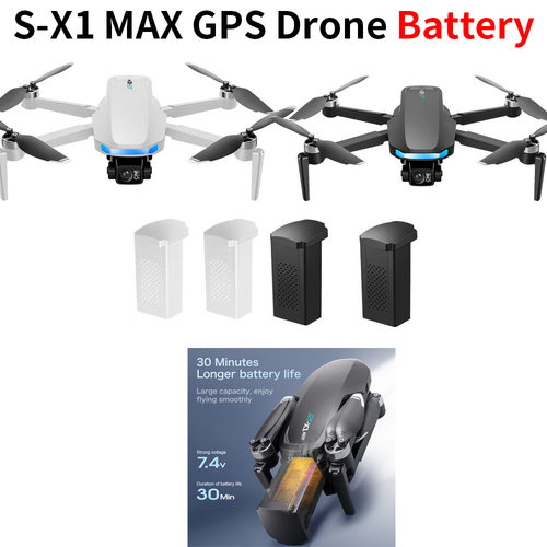 S-X1MAX GPS屏控遥控无人机遥控飞机配件原装电池7.4V1600mAh电池