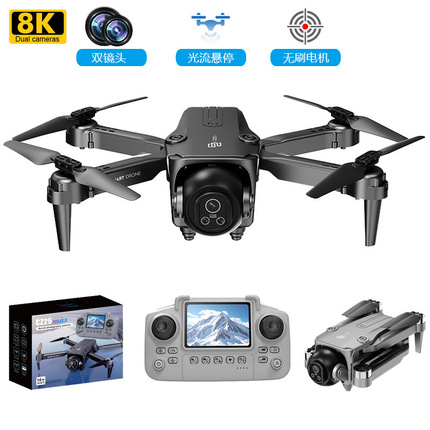 Cz25 Drone with Brushless Motor, Optical Flow, Aerial Photography, Flight Control, Screen, Image Transmission, and Remote Control Aircraft for Cross-Border Use