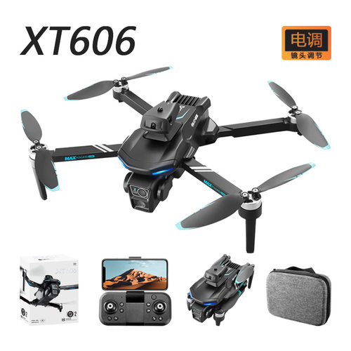 XT606无刷航拍无人机摄影飞行器带光流避障遥控玩具飞机航模电动