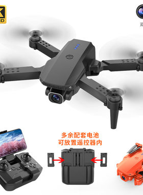 XT6迷你无人机航拍4K双镜头高清四轴飞行器跨境玩具遥控飞机HJ78