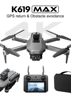K619MAX高清航拍无人机空拍机GPS无刷电机带显示屏遥控飞机Drones
