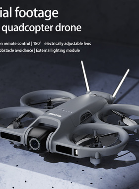 跨境Z906无人机双摄电调光流避障航拍飞行器玩具遥控飞机Drone
