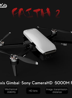CFLYAI  FAITH 2 Drone  3-Axis Gimbal 4k Sony Camera  5KM FPV