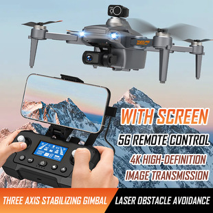 NEWEST ZD015 DRONE  WITH 3-AXIS GIMBAL  3KM RELAY  4K HD