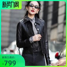 Кожаная куртка 新款春秋真皮皮衣女 绵羊皮机车修身高腰短款皮夹克外套 Otell