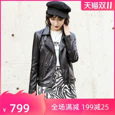 Кожаная куртка 真皮皮衣机车修身小皮衣外套女士短款皮夹克女2019海宁 Otell