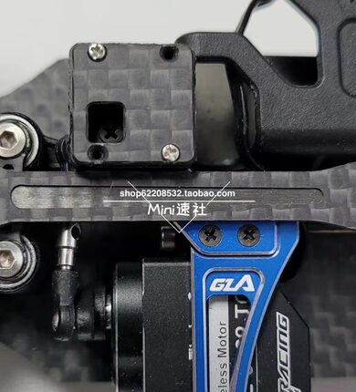 GL racing GLA Giulia 计时器支架 GG-OP-046【Mini速社】