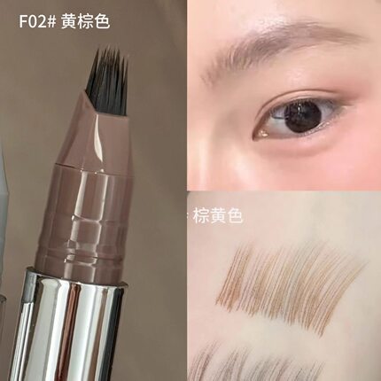 把纹绣师请回家!毛流感水眉笔野生眉笔根根分明多叉刷头日常新手