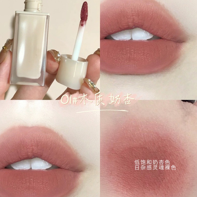 低饱和杏桃粉裸色系~素颜口红唇釉女哑光灰粉唇泥秋冬季粉芋色系