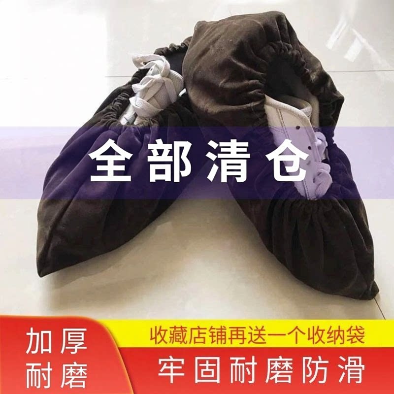 20双装家用鞋套棉布加厚耐脏耐磨防滑可反复洗机房样板房脚套包邮