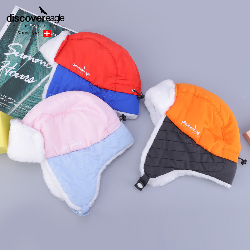 儿童雷锋帽冬男韩版潮秋冬款男童女童帽子护耳加绒2020年冬季中童