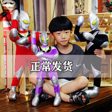 奥特曼毛绒玩具男孩睡觉大号抱枕2
