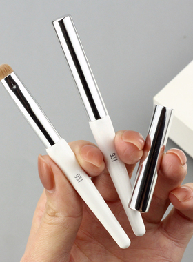 新版白色fill931细节眼影刷小号便携宽唇刷唇部晕染刷 带盖