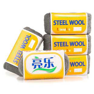 亮乐0000号钢丝绵抛光棉红木镀铬抛光清洁水磨石打磨钢丝垫绒