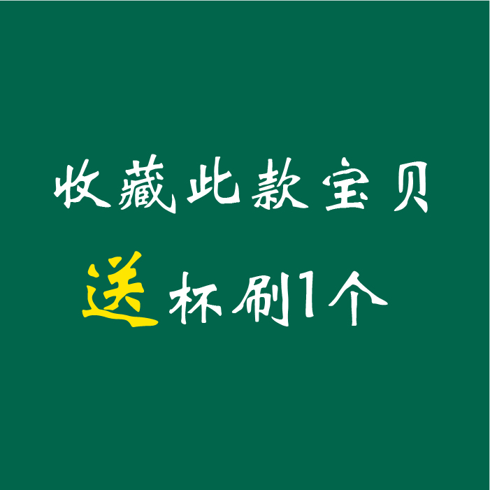 350-500ml±Ì×ͨÓñ£Î±Ì×Ë®±×ÓÌ××Ó¿¨Í¨±³´øÌáÉþ±£»¤Ì׿ɶ¨×ö