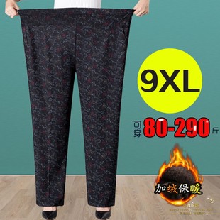 秋冬加绒妈妈花裤 胖人老奶奶裤 中老年人女裤 加肥大码 子 松紧腰长裤
