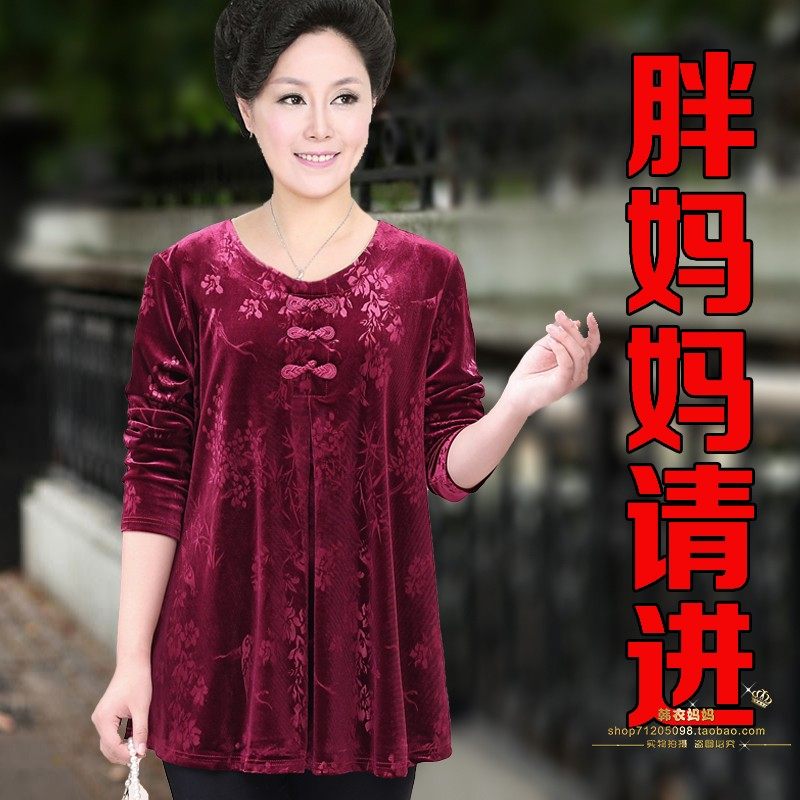200斤大码胖妈妈金丝绒T恤中老年女装加肥宽松红色打底衫上衣婚庆
