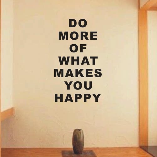 MAKESYOUHAPPY励志文化墙贴纸