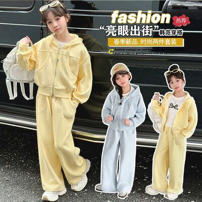 女童时尚韩系穿搭休闲风套装中小学生春秋新款纯色运动连帽两件套