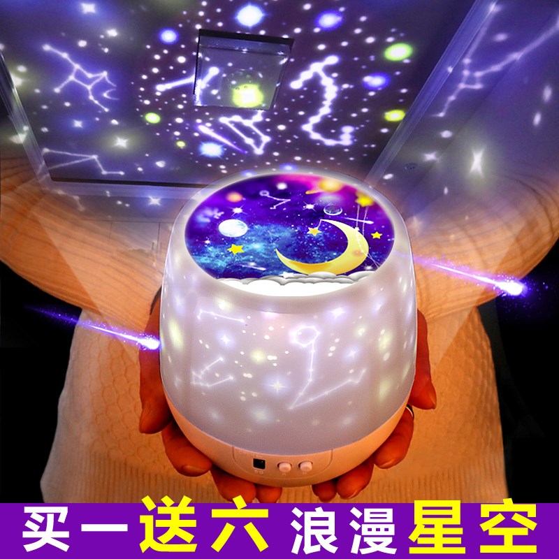 (用0.23元券)七夕节温馨初中生情人节礼物浪漫