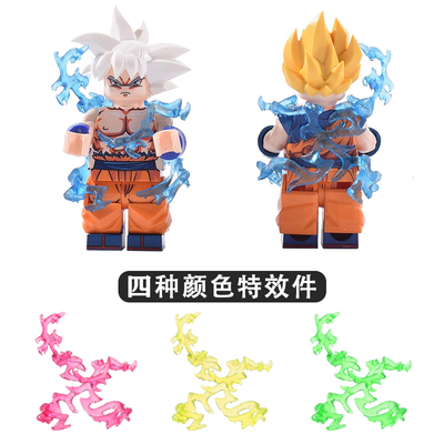国产拼装积木小人仔动漫七龙珠第三方悟空闪电火焰特效件配件玩具
