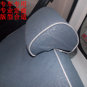 销五菱荣光V之光宏光S/S1/PLUS全包布座套面包车坐套布艺7 8座专