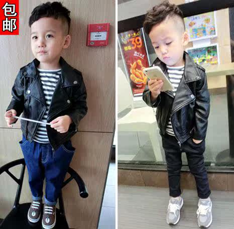 Veste enfant en cuir PU - Ref 2159592 Image 1