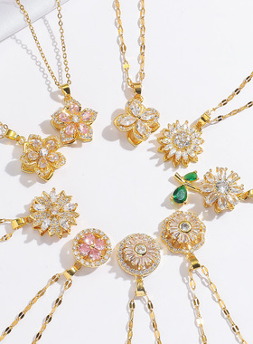 项链女可旋转花朵钛钢小众设计感简约时尚潮流百搭气质锁骨链饰品