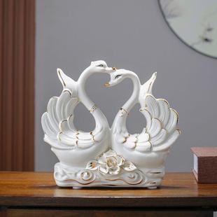 恩爱情侣天鹅陶瓷摆件客厅电视柜酒柜卧室床头柜书柜朋友结婚礼物