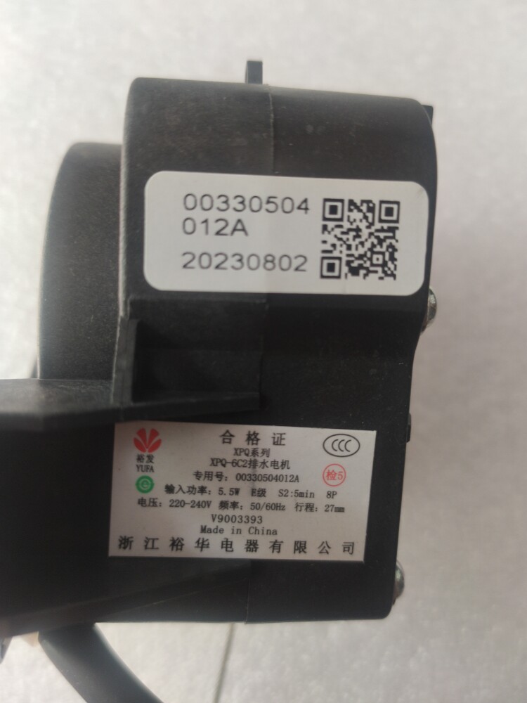 适用海尔原装正品洗衣机配件专用号00330504012a排水电机xpq-6c2