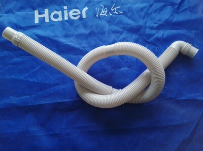 适用海尔洗衣机原装排水