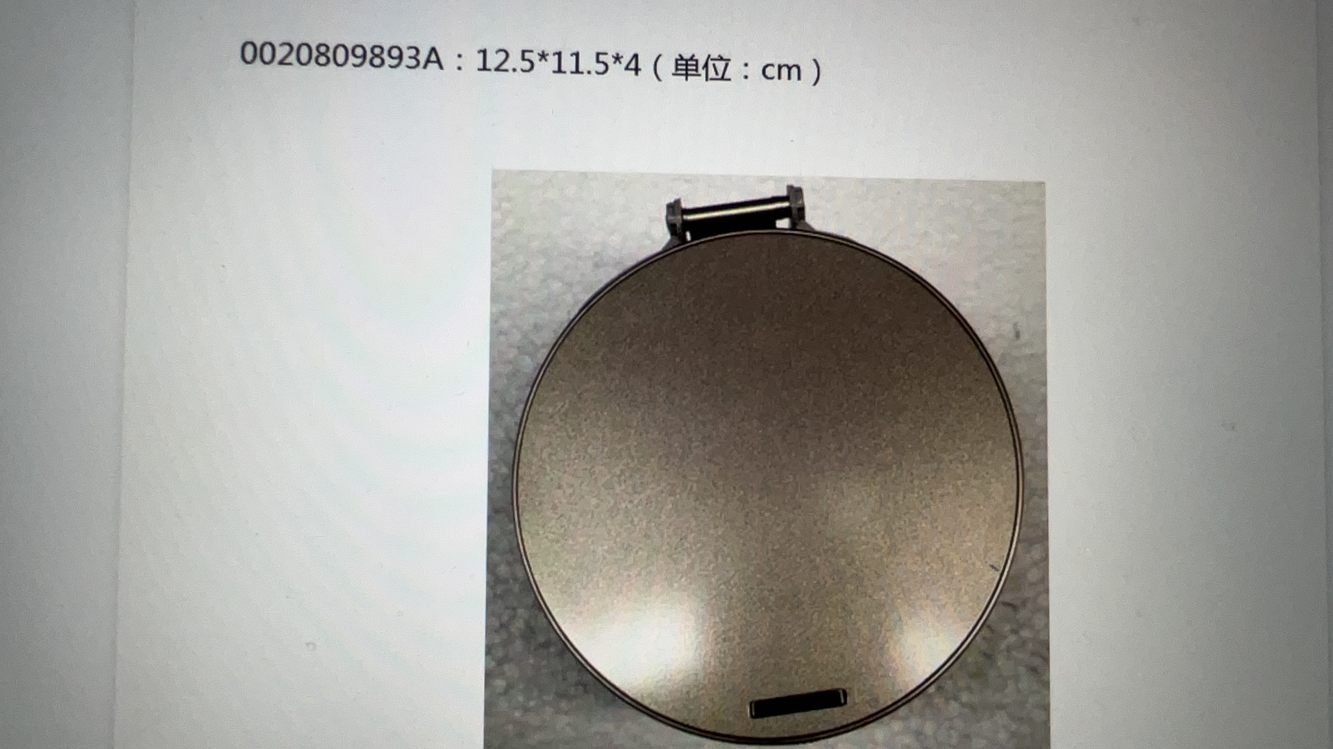 适用卡萨帝海尔洗衣机过滤器门C1 HU10G3 D75G3排污盖板门9893A