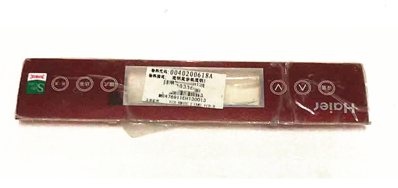 适用海尔热水器显示面板