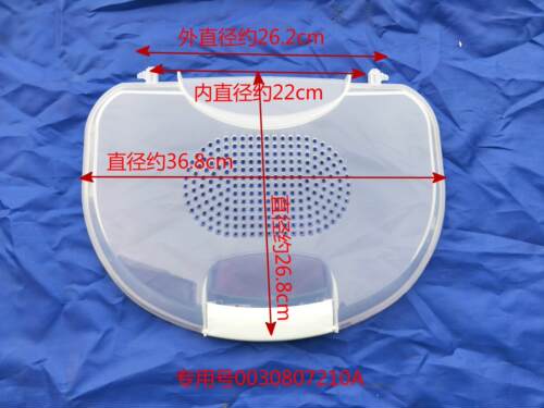 适用适用于海尔波轮全自