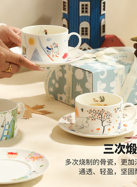 moomin姆明骨瓷杯碟咖啡杯礼盒水杯马克杯高颜值女生礼物杯子茶杯
