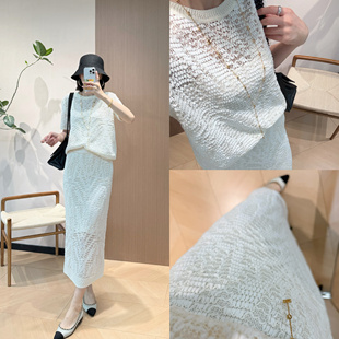 牛货！赞爆！er* 纯尾棉真丝混纺镂空提花短袖针织+半裙