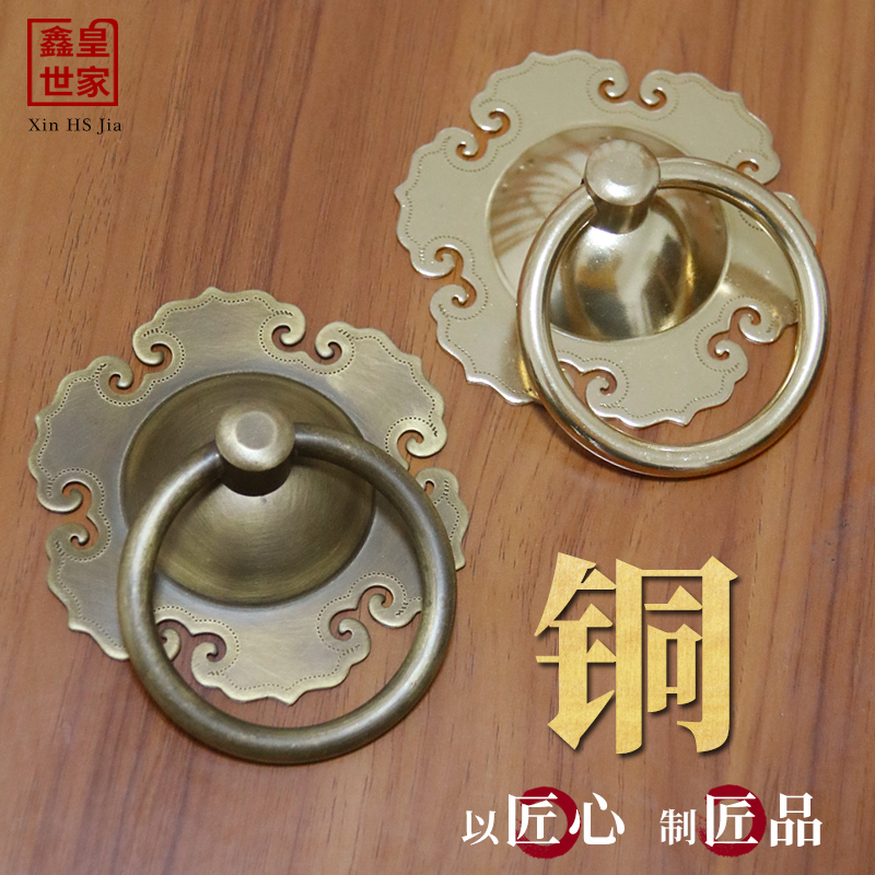 中式仿古大门拉手老式复古实木门纯铜门环对装黄铜把手柜门铜配件