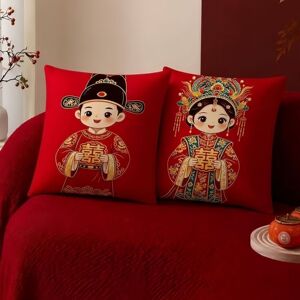 新郎新娘Q版结婚装饰抱枕沙发抱枕新婚氛围感抱枕婚房装饰可拆洗