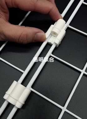 网片连接扣网格组合活页