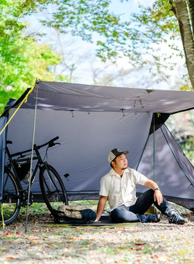 日本PAAGOWORKS忍者双人摩旅自行车骑行露营徒步轻量庇护所帐篷
