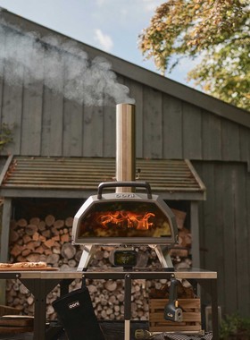 北京现货英国ooni柴烧karu2pro新炭烤披萨炉便携16寸窑炉市集庭院