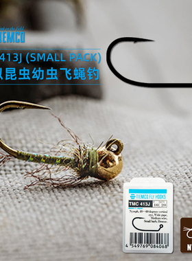 日本进口TIEMCO飞钓裸钩毛钩绑制材料模拟若虫TMC413J SMALL PACK