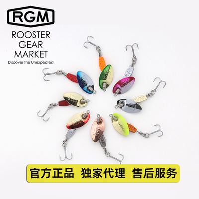 日本RGM单钩飞旋3g旋转饵鱼饵亮片微物溪流路亚饵马口鳟鱼鲈鱼