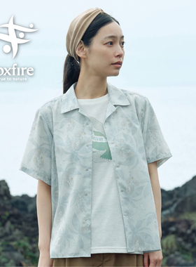 日本Foxfire户外速干休闲衬衫宽松透气印花短袖长袖山系露营男女